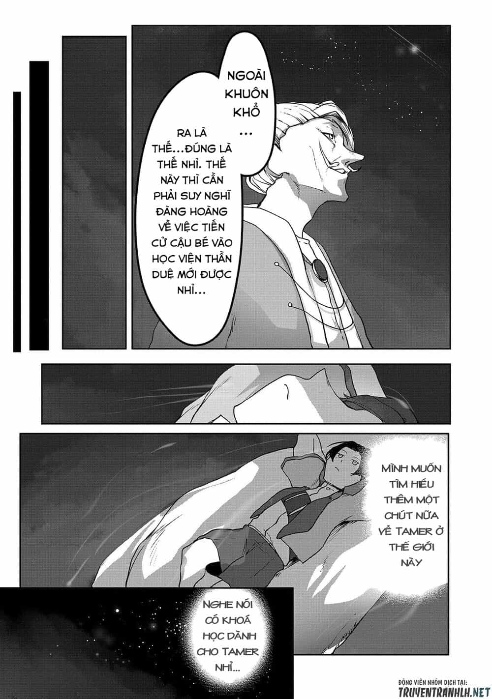 The Useless Tamer Will Turn Into The Top Unconsciously By My Previous Life Knowledge - Chương 3 - ảnh 15