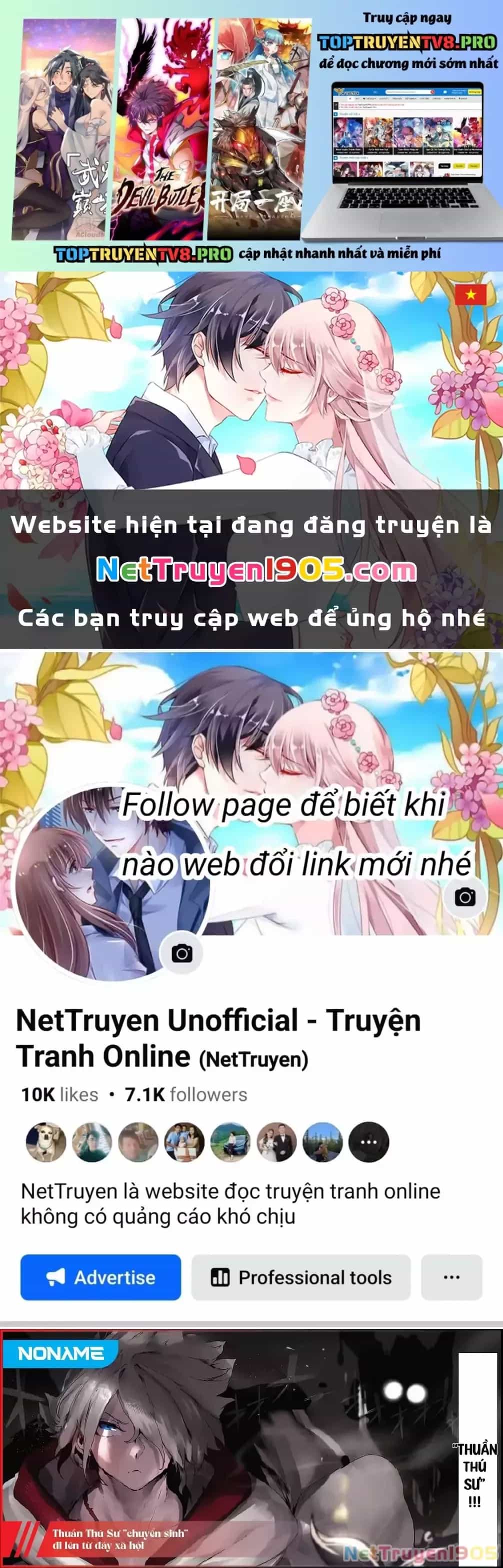 The Useless Tamer Will Turn Into The Top Unconsciously By My Previous Life Knowledge - Chương 44 - ảnh 2
