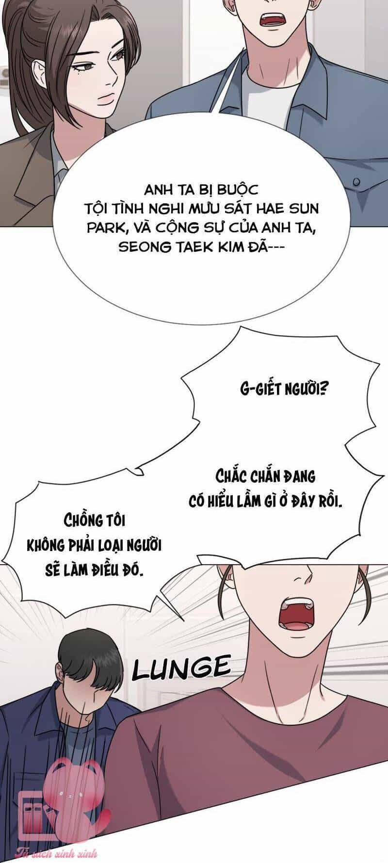 Theo Bản Năng Của Em - Chương 17 - ảnh 4