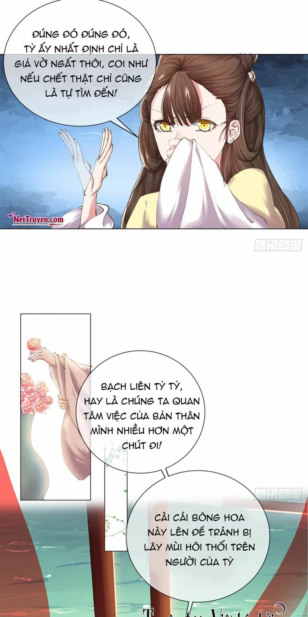 Thị Huyết Y Phi - Chương 1 - ảnh 16