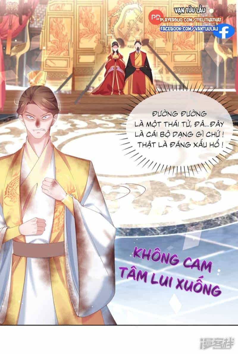 Thị Huyết Y Phi - Chương 102 - ảnh 17