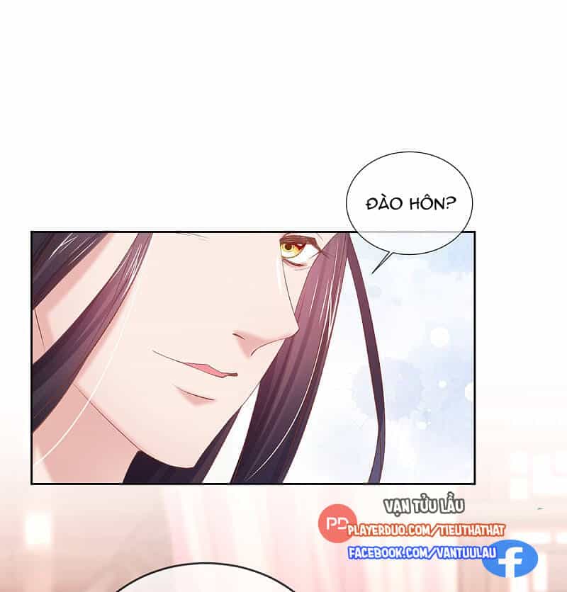 Thị Huyết Y Phi - Chương 110 - ảnh 12