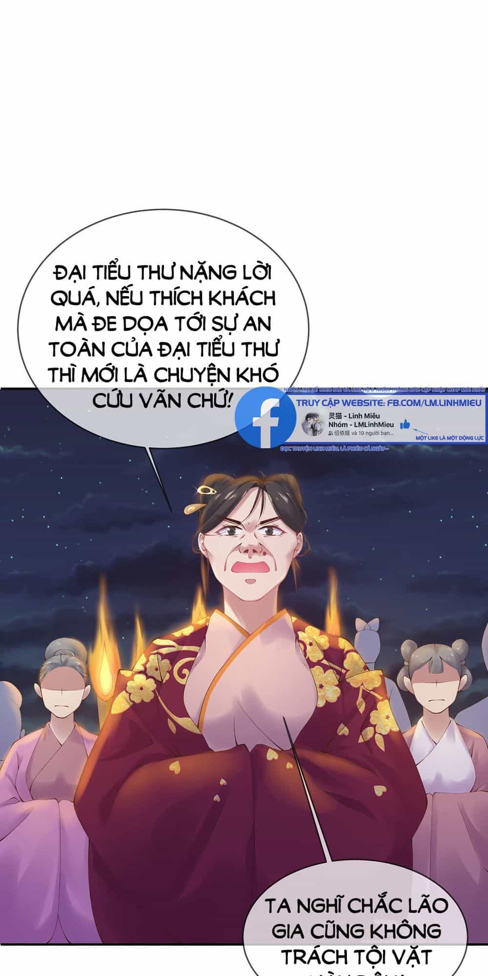 Thị Huyết Y Phi - Chương 12 - ảnh 4