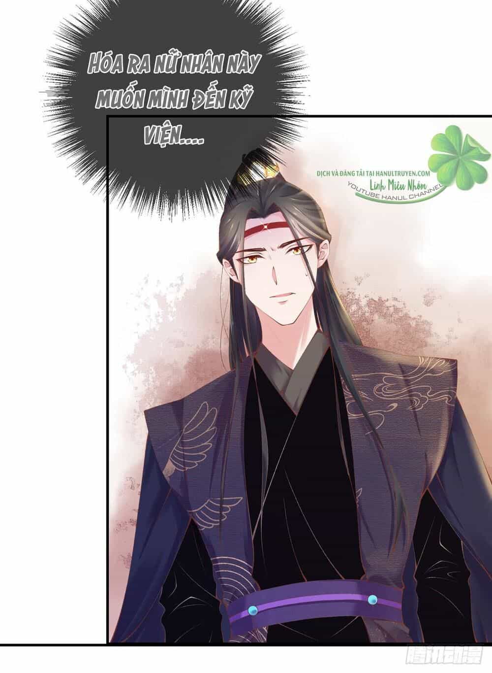 Thị Huyết Y Phi - Chương 13 - ảnh 21