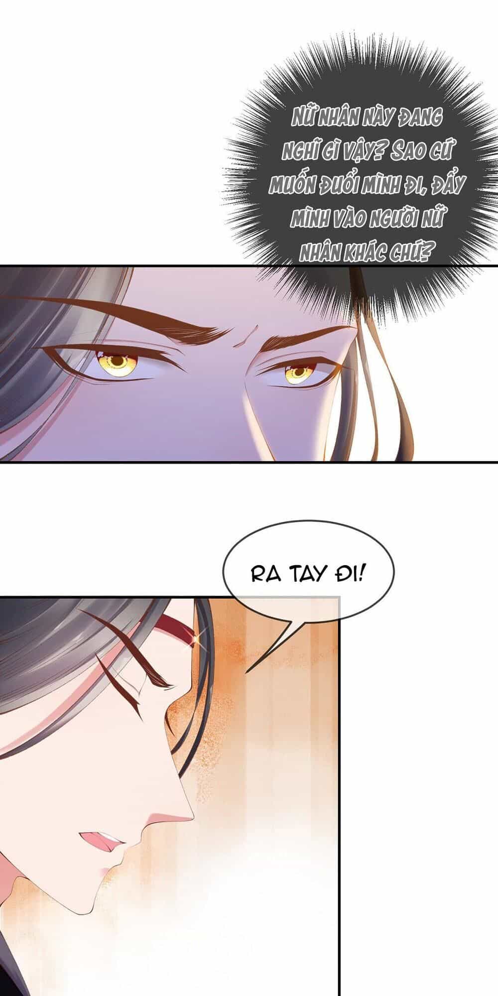 Thị Huyết Y Phi - Chương 13 - ảnh 25