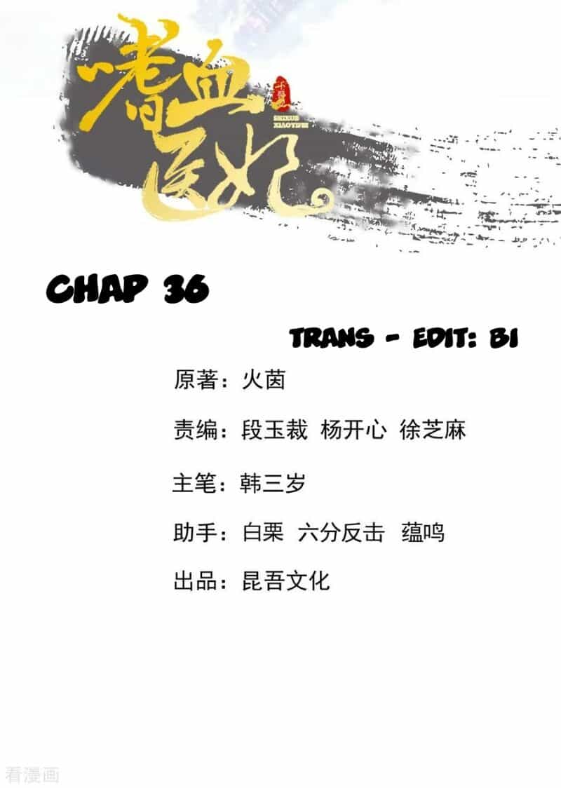Thị Huyết Y Phi - Chương 36 - ảnh 2