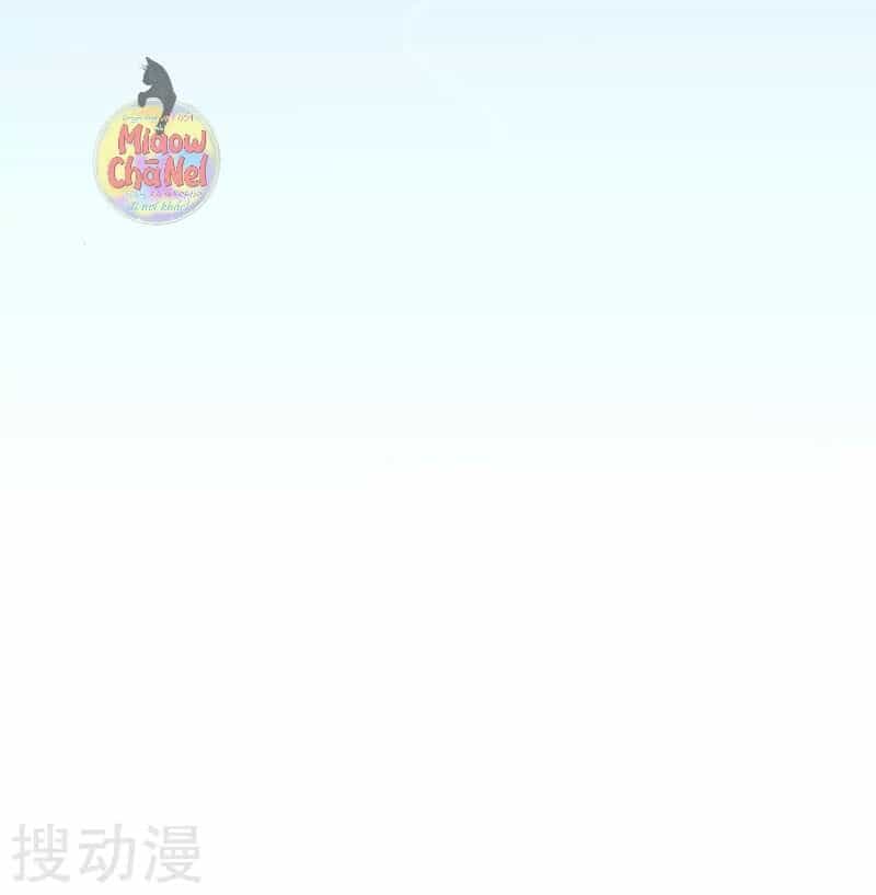 Thị Huyết Y Phi - Chương 38 - ảnh 44