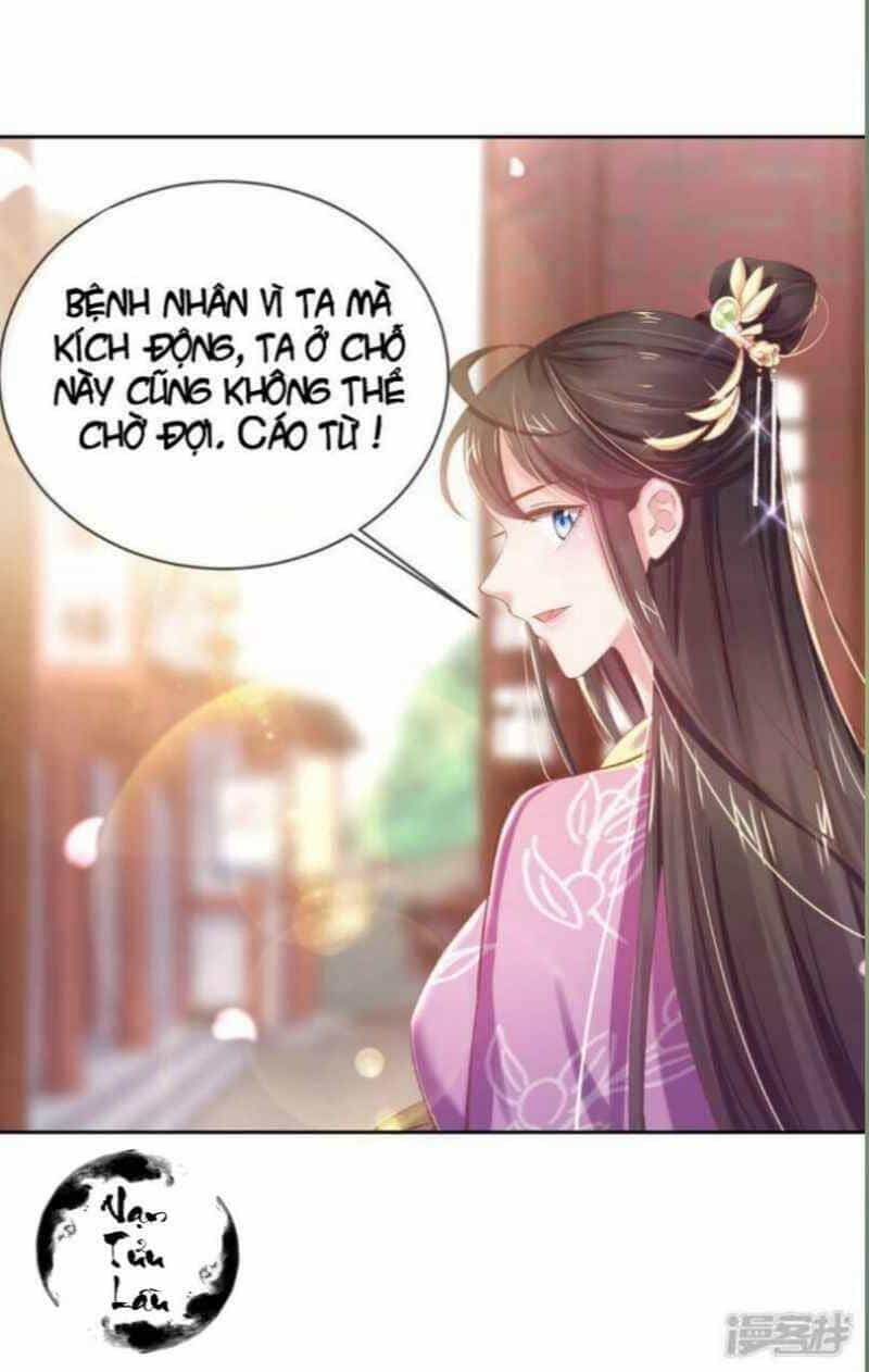 Thị Huyết Y Phi - Chương 40 - ảnh 6