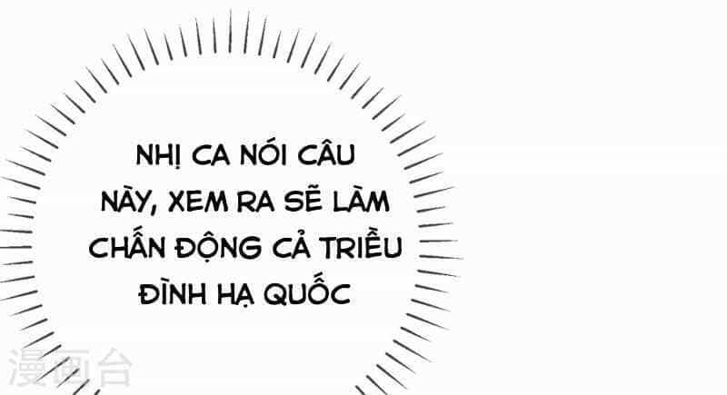 Thị Huyết Y Phi - Chương 44 - ảnh 37