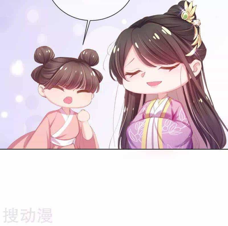 Thị Huyết Y Phi - Chương 46 - ảnh 8