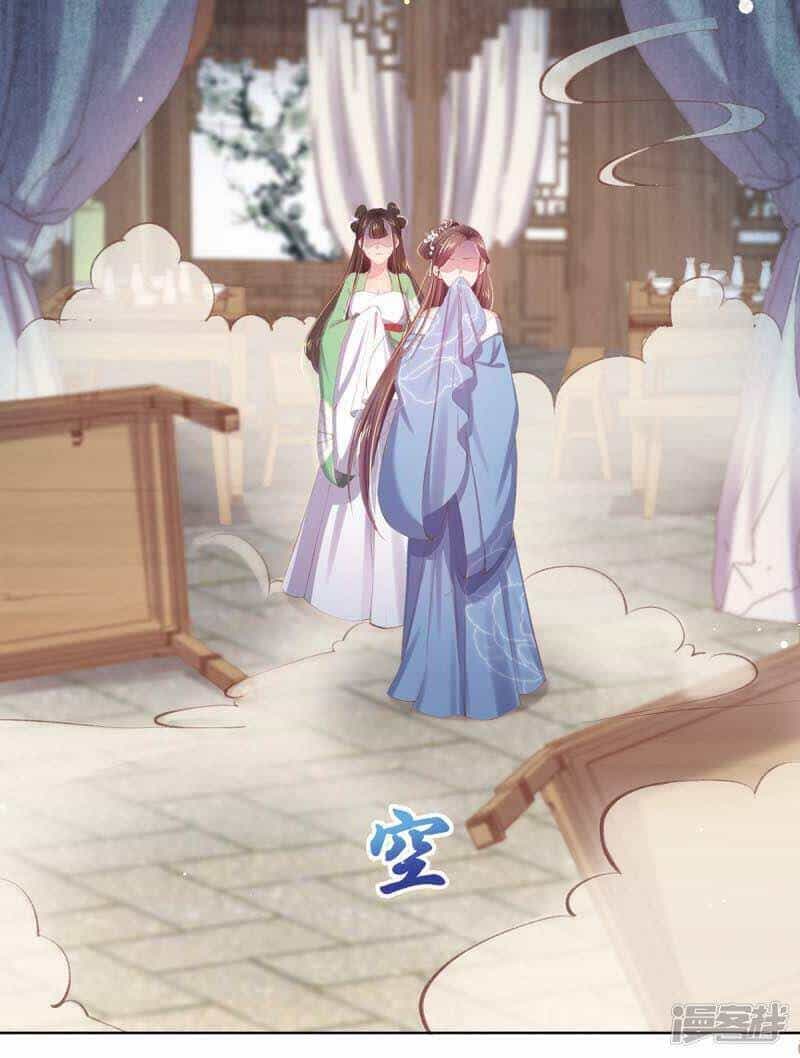 Thị Huyết Y Phi - Chương 50 - ảnh 22