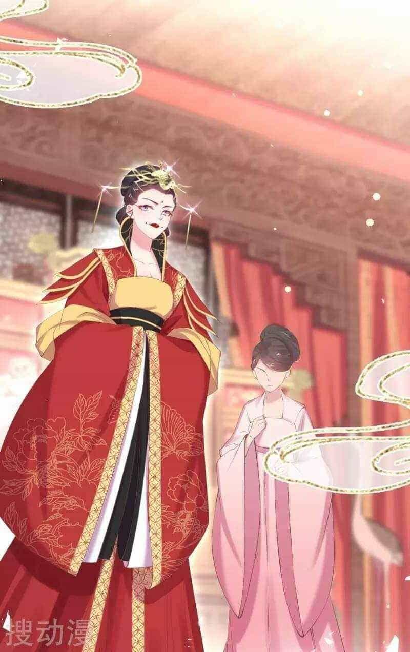 Thị Huyết Y Phi - Chương 58 - ảnh 34