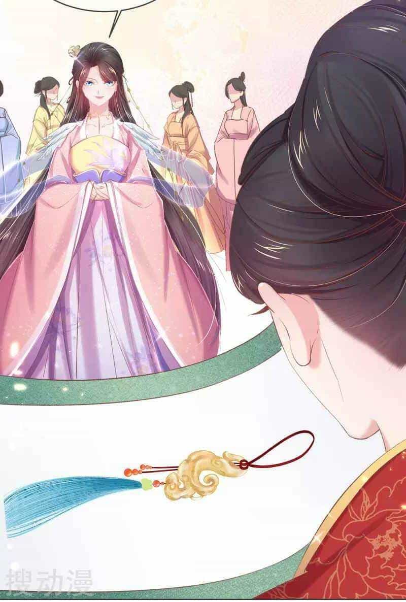 Thị Huyết Y Phi - Chương 59 - ảnh 32
