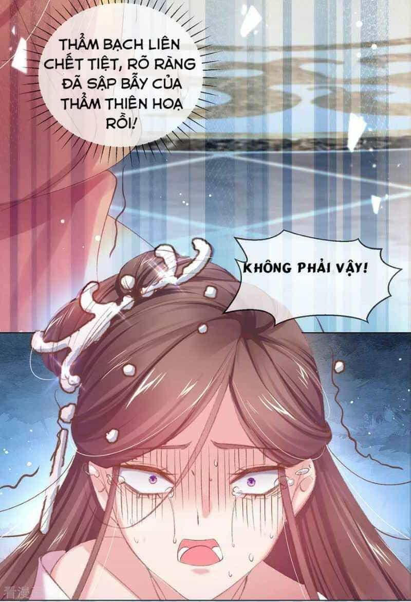 Thị Huyết Y Phi - Chương 60 - ảnh 23