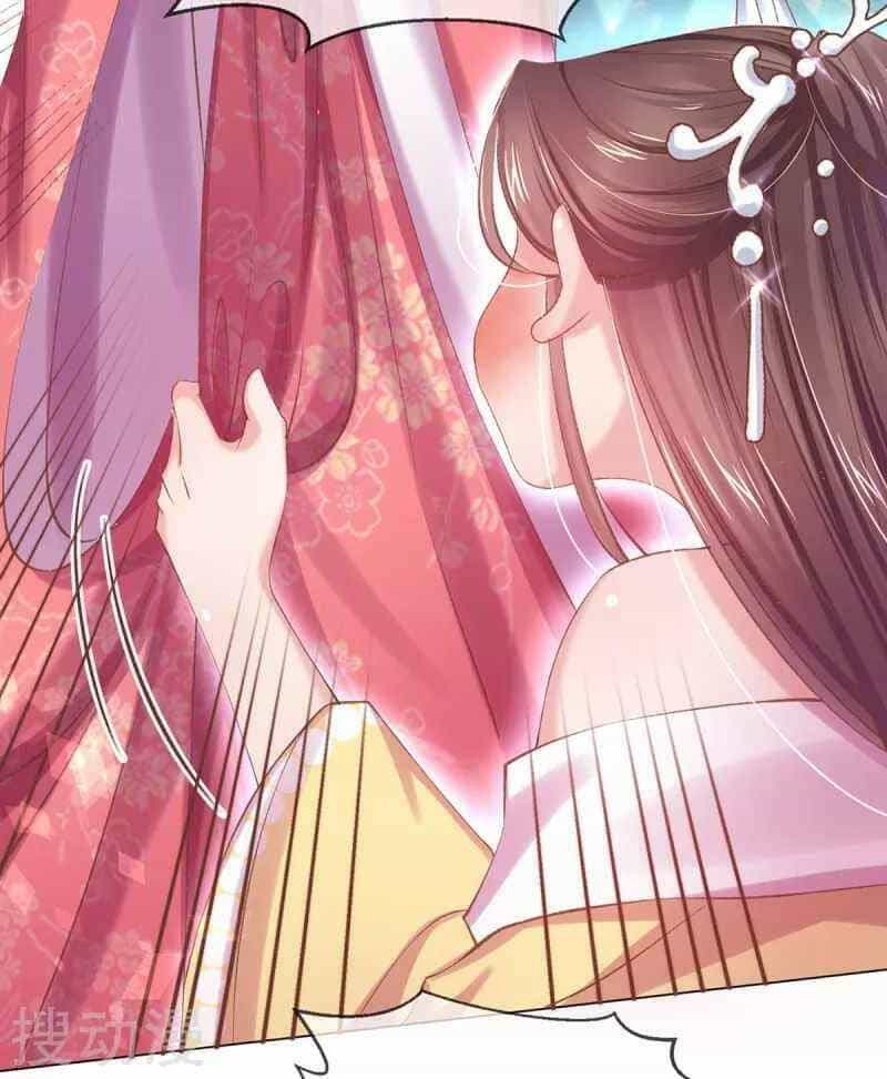 Thị Huyết Y Phi - Chương 61 - ảnh 12