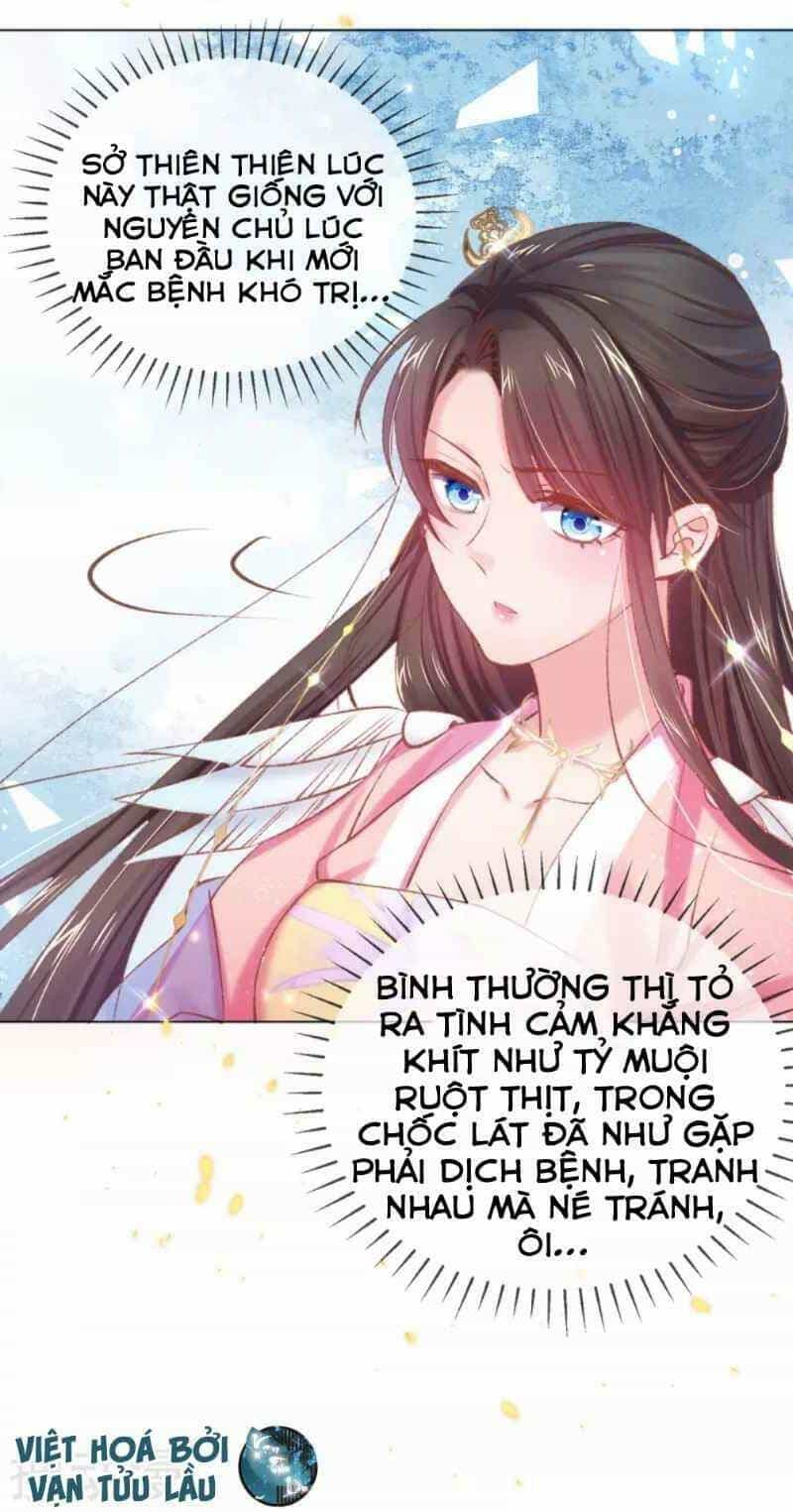 Thị Huyết Y Phi - Chương 61 - ảnh 15