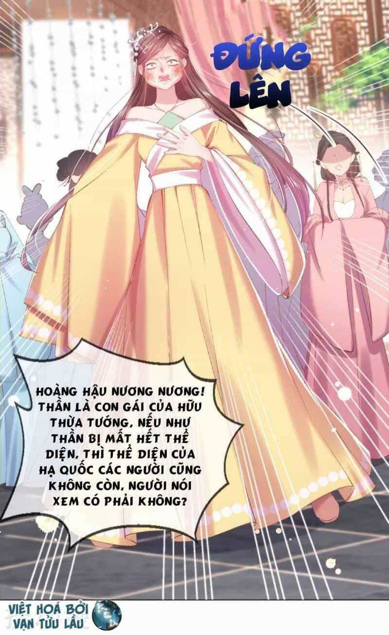Thị Huyết Y Phi - Chương 61 - ảnh 17