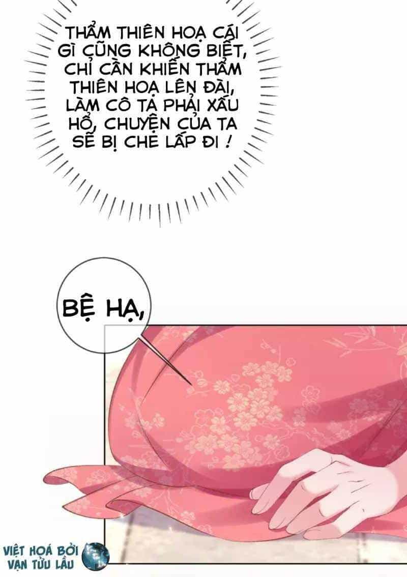 Thị Huyết Y Phi - Chương 64 - ảnh 14