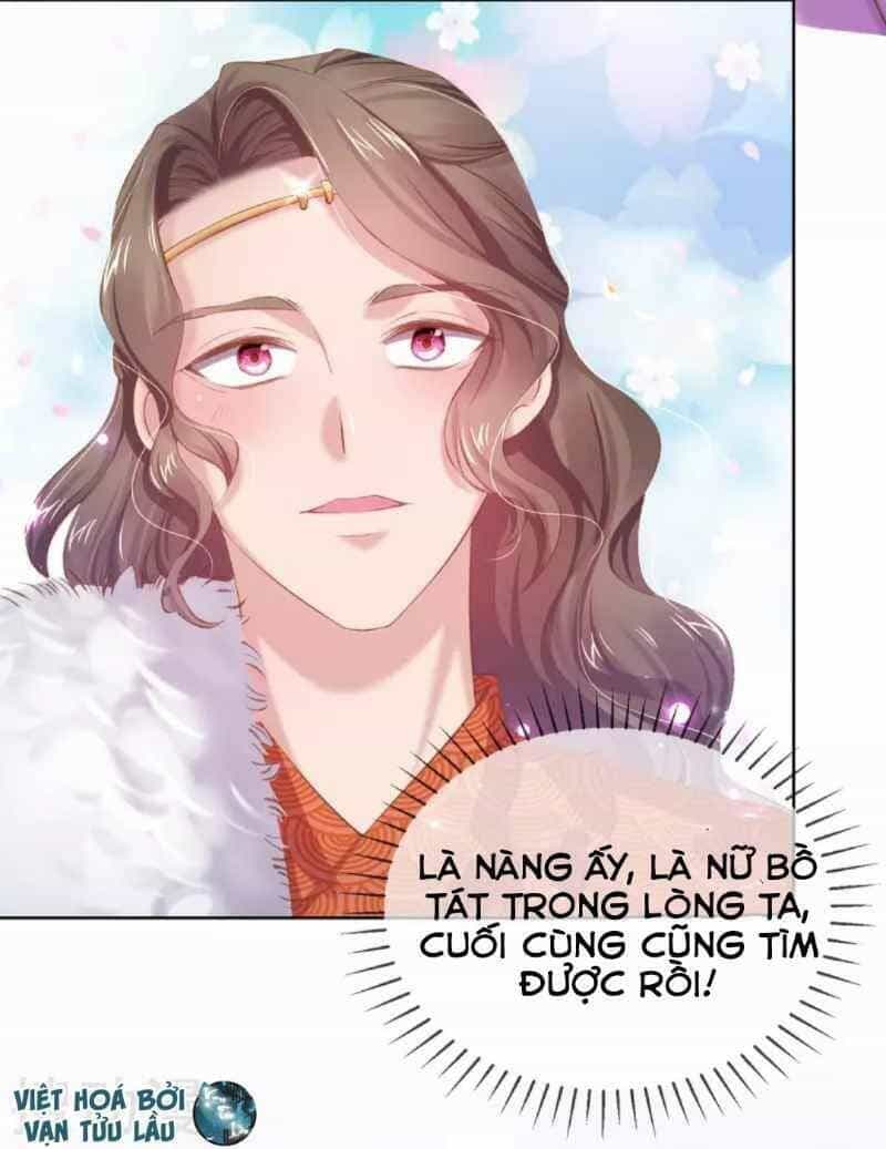Thị Huyết Y Phi - Chương 64 - ảnh 26
