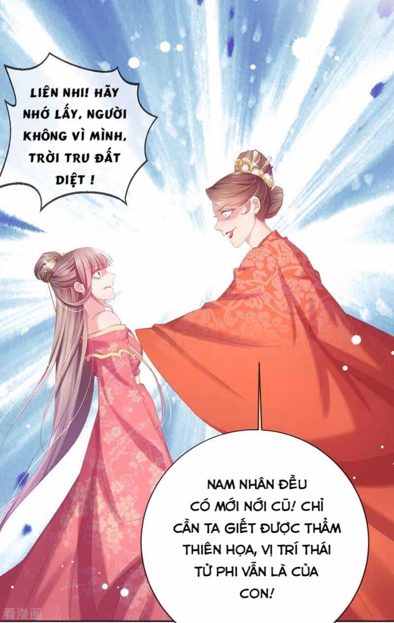 Thị Huyết Y Phi - Chương 81 - ảnh 10