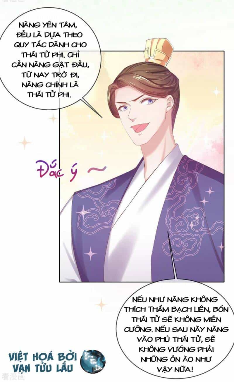 Thị Huyết Y Phi - Chương 82 - ảnh 13