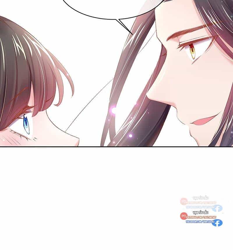 Thị Huyết Y Phi - Chương 96 - ảnh 6