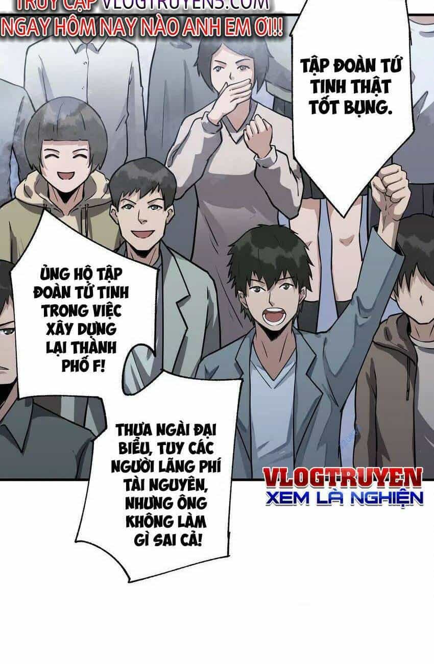 Thi Vương Đại Biến - Chương 12 - ảnh 45