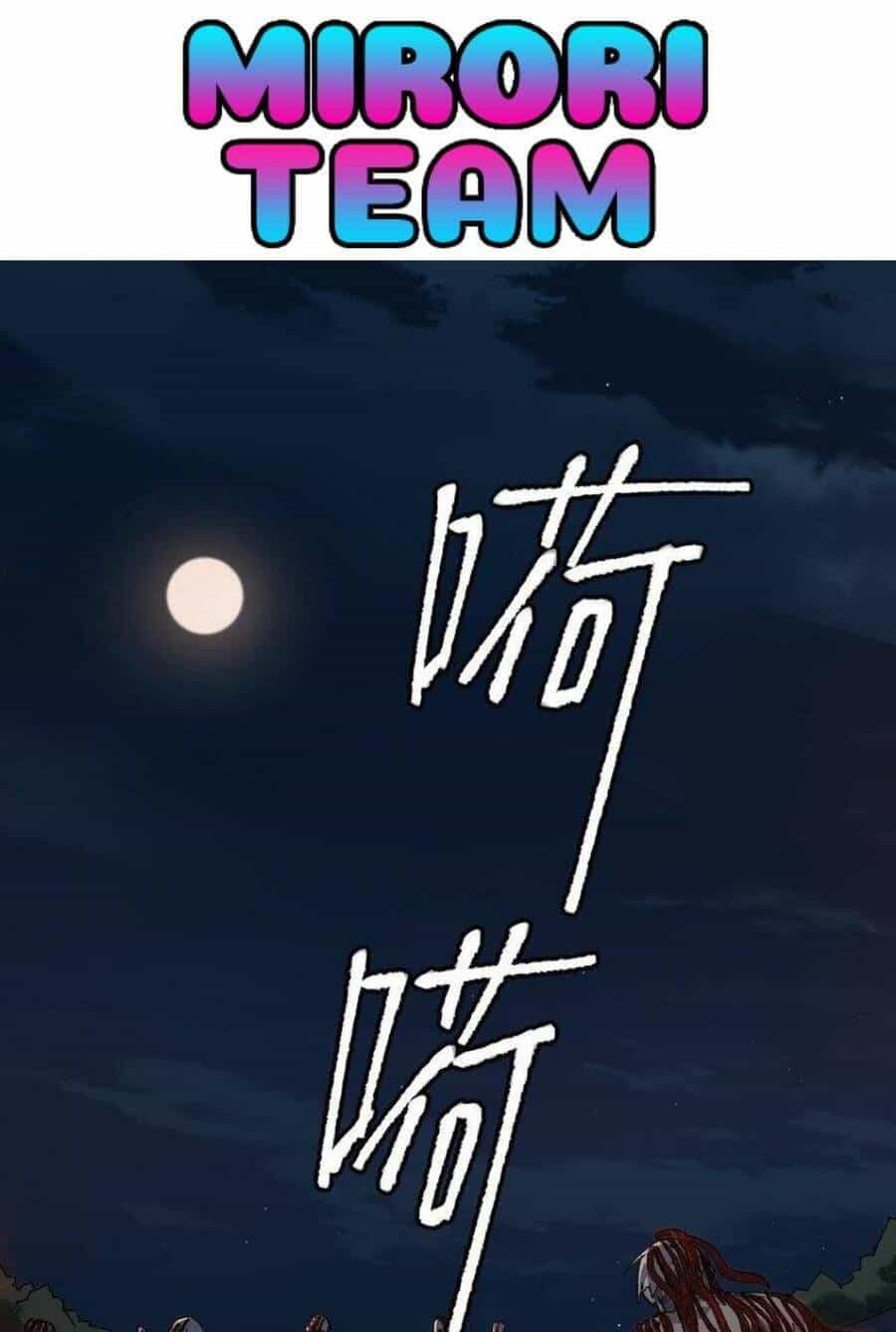 Thi Vương Đại Biến - Chương 16 - ảnh 21