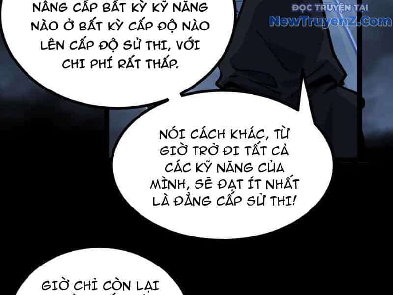 Thích Khách Thần Cấp, Ta Chính Là Bóng Đêm - Chương 12 - ảnh 42