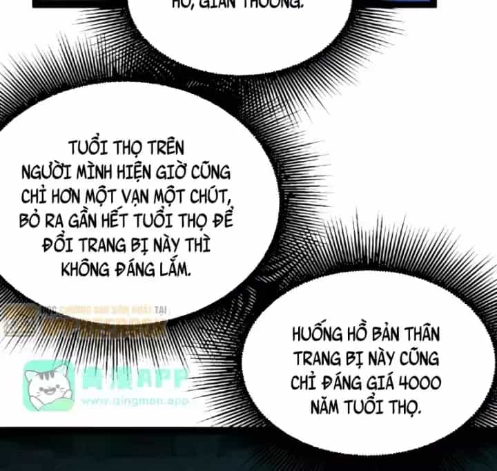 Thích Khách Thần Cấp, Ta Chính Là Bóng Đêm - Chương 127 - ảnh 76