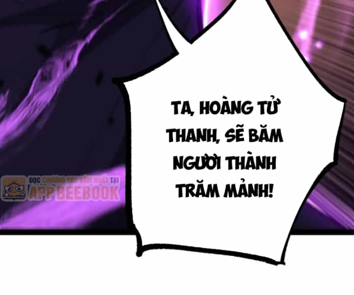 Thích Khách Thần Cấp, Ta Chính Là Bóng Đêm - Chương 131 - ảnh 60