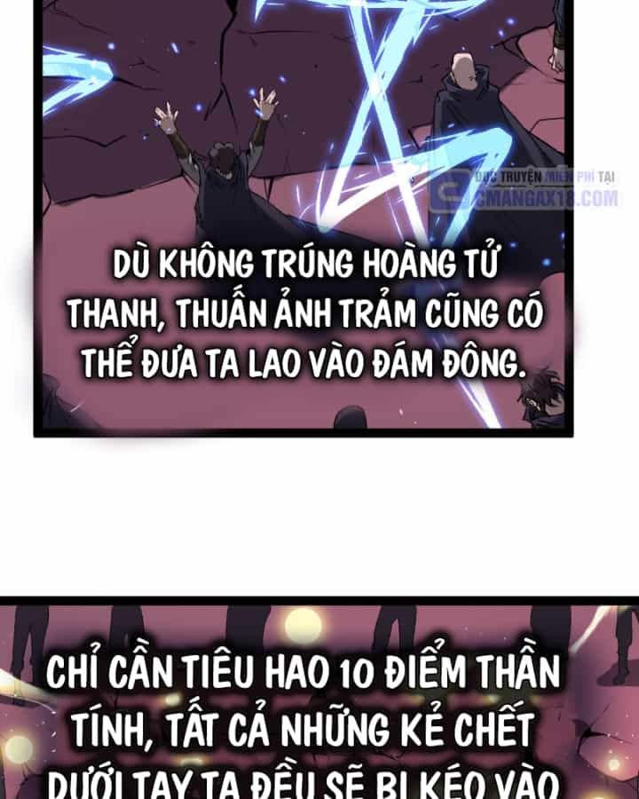 Thích Khách Thần Cấp, Ta Chính Là Bóng Đêm - Chương 138 - ảnh 9