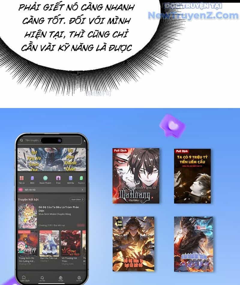 Thích Khách Thần Cấp, Ta Chính Là Bóng Đêm - Chương 23 - ảnh 75