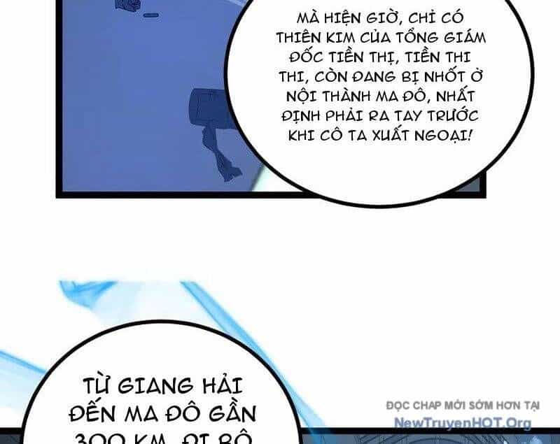 Thích Khách Thần Cấp, Ta Chính Là Bóng Đêm - Chương 31 - ảnh 22