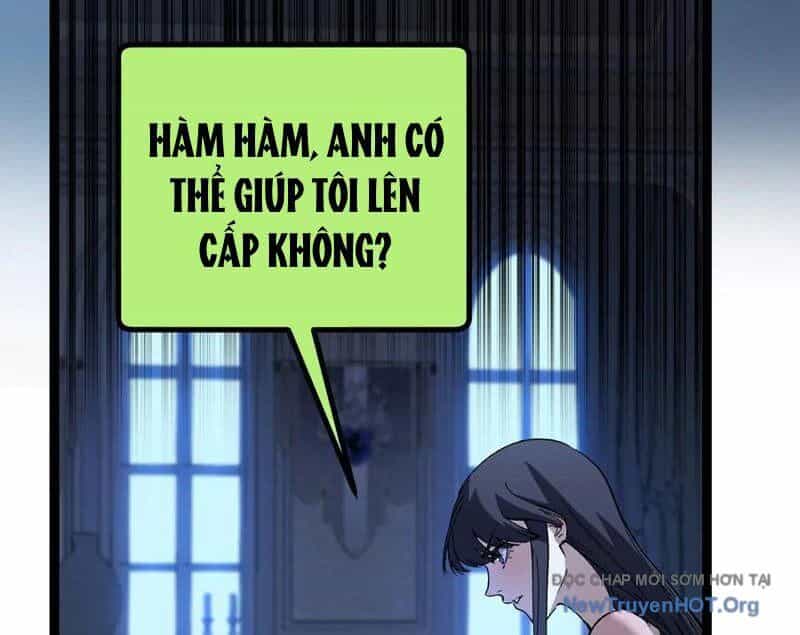 Thích Khách Thần Cấp, Ta Chính Là Bóng Đêm - Chương 32 - ảnh 27