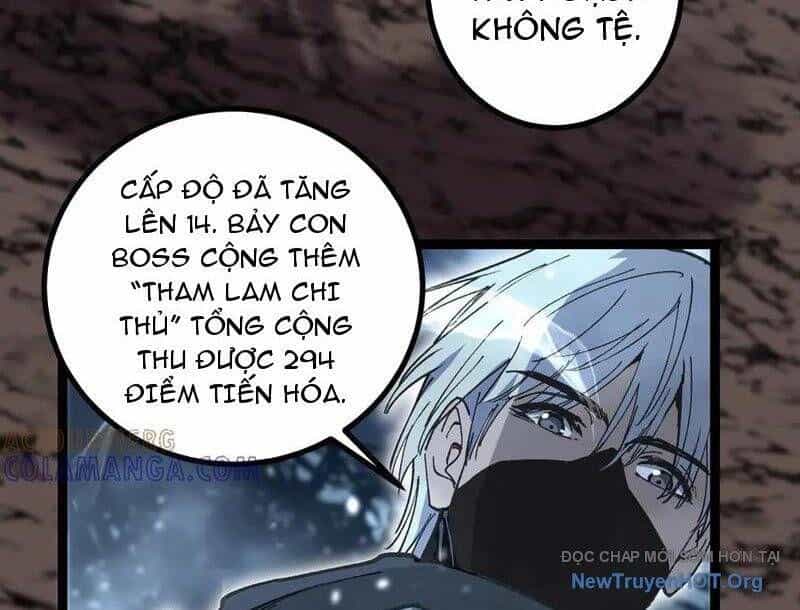 Thích Khách Thần Cấp, Ta Chính Là Bóng Đêm - Chương 39 - ảnh 20