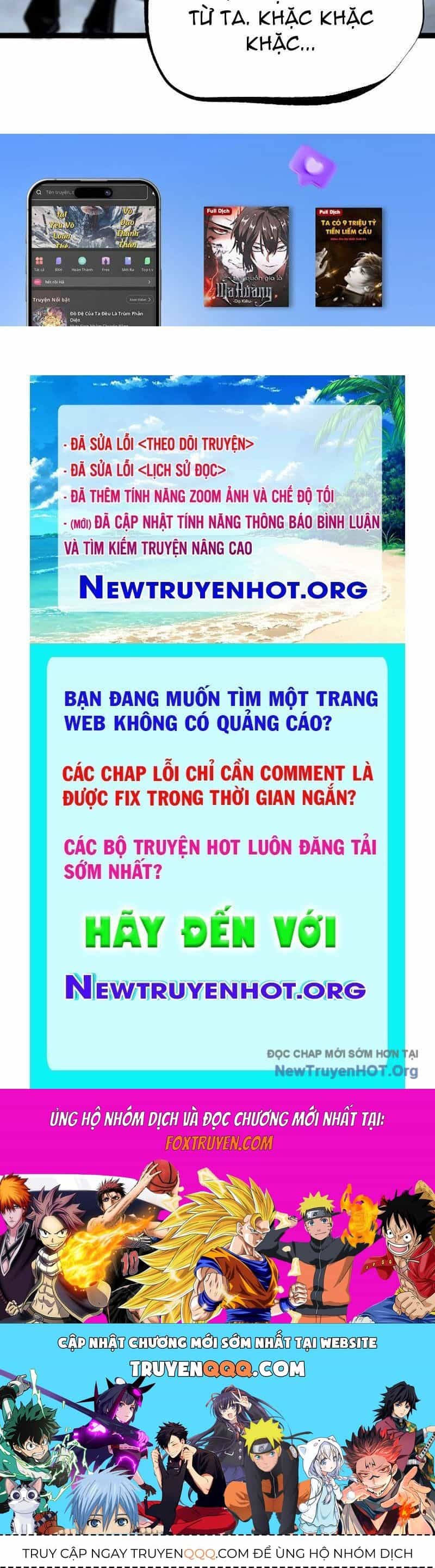 Thích Khách Thần Cấp, Ta Chính Là Bóng Đêm - Chương 45 - ảnh 106