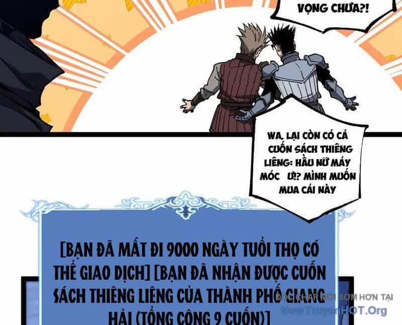 Thích Khách Thần Cấp, Ta Chính Là Bóng Đêm - Chương 46 - ảnh 19