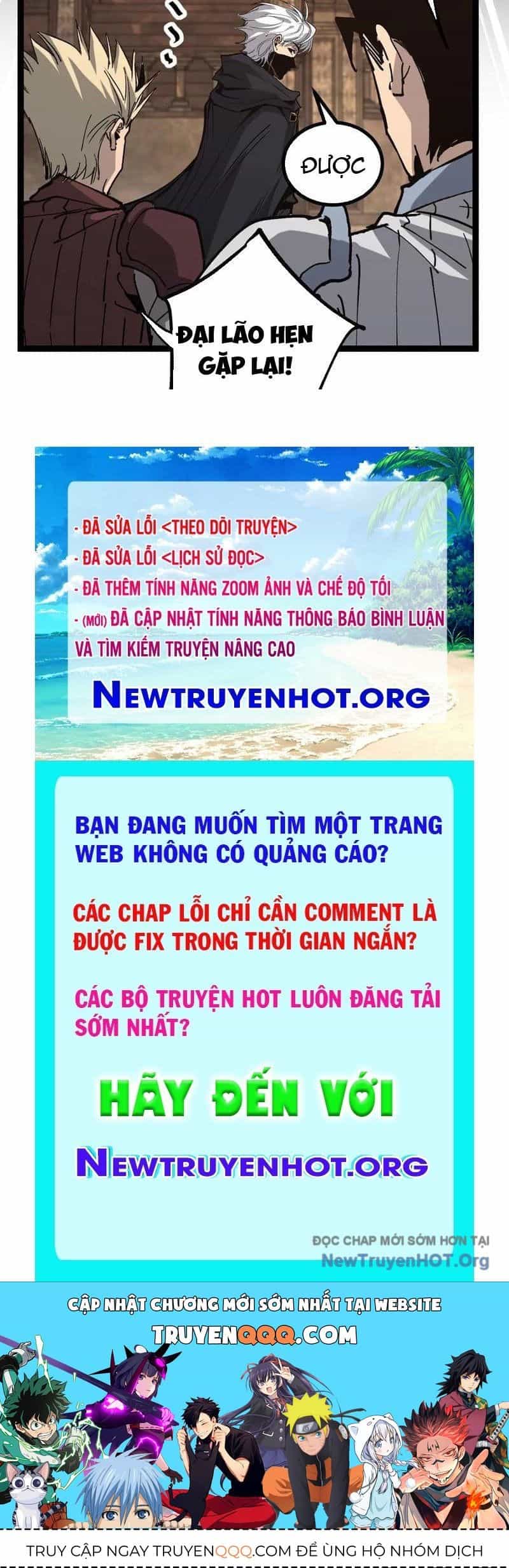 Thích Khách Thần Cấp, Ta Chính Là Bóng Đêm - Chương 46 - ảnh 94
