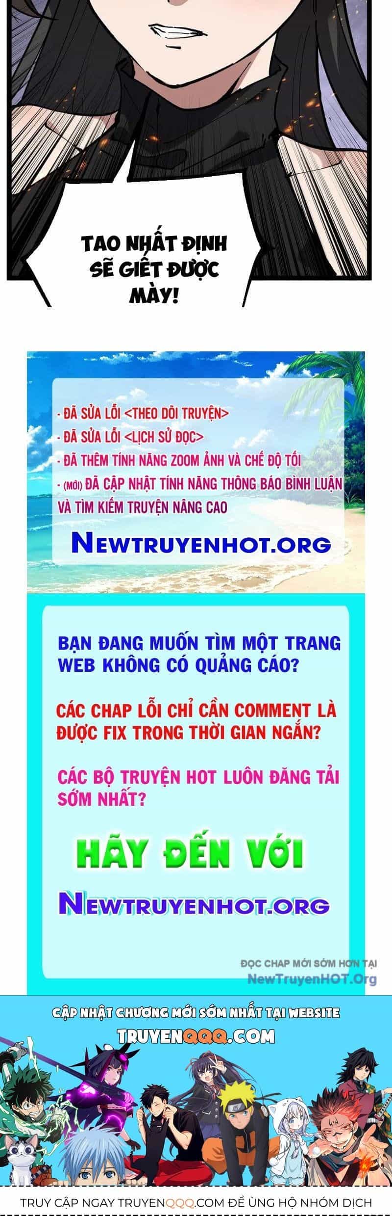 Thích Khách Thần Cấp, Ta Chính Là Bóng Đêm - Chương 47 - ảnh 103
