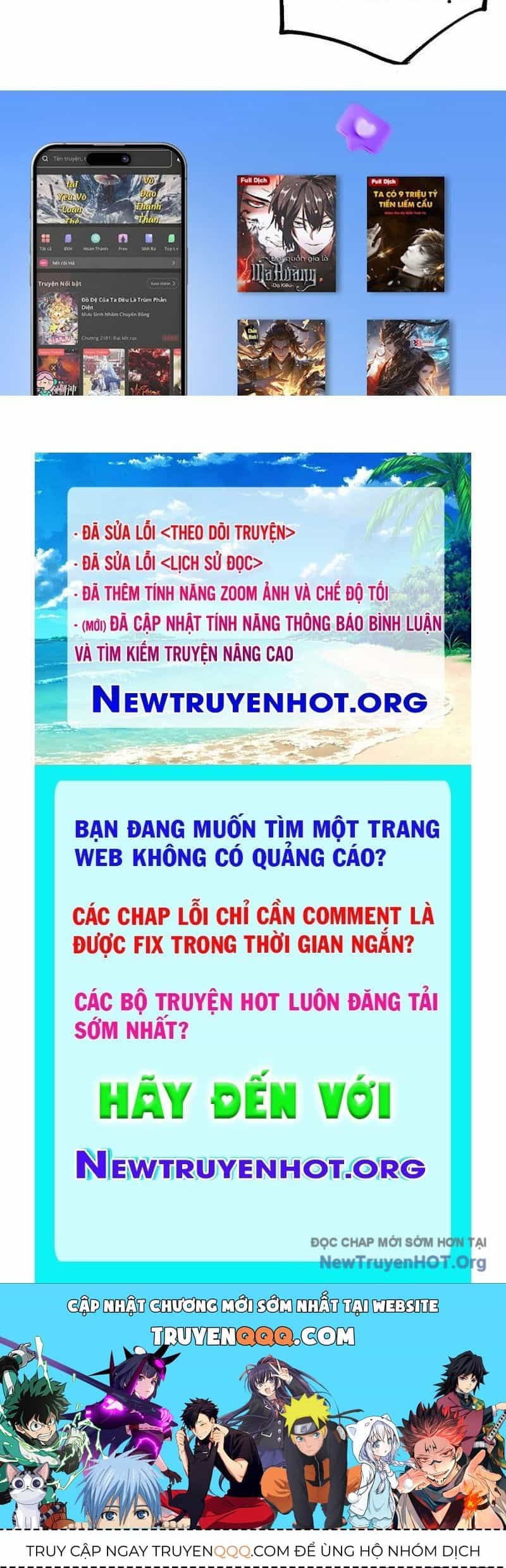 Thích Khách Thần Cấp, Ta Chính Là Bóng Đêm - Chương 51 - ảnh 109