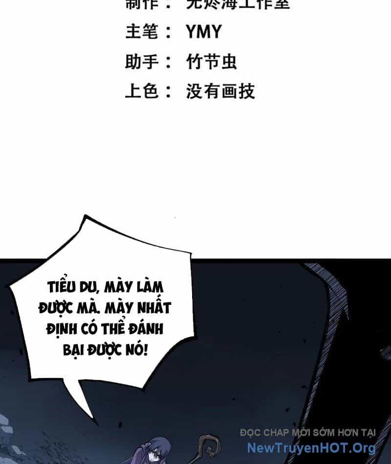 Thích Khách Thần Cấp, Ta Chính Là Bóng Đêm - Chương 53 - ảnh 5