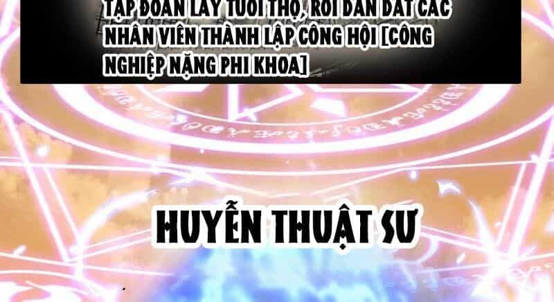 Thích Khách Thần Cấp, Ta Chính Là Bóng Đêm - Chương 58 - ảnh 39