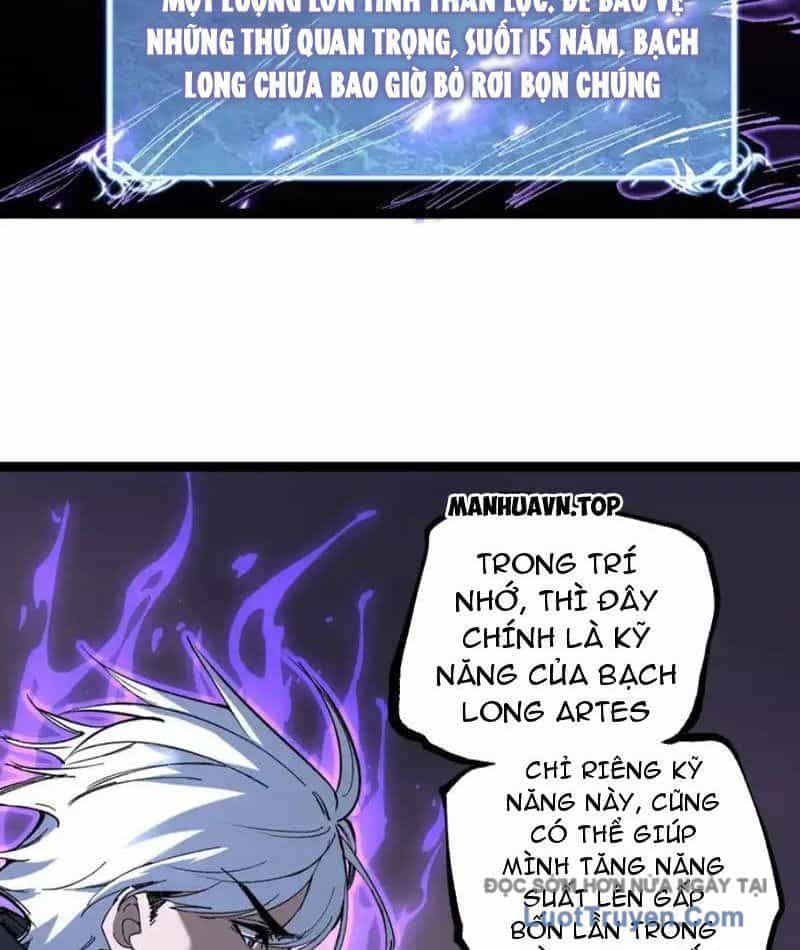 Thích Khách Thần Cấp, Ta Chính Là Bóng Đêm - Chương 67 - ảnh 15