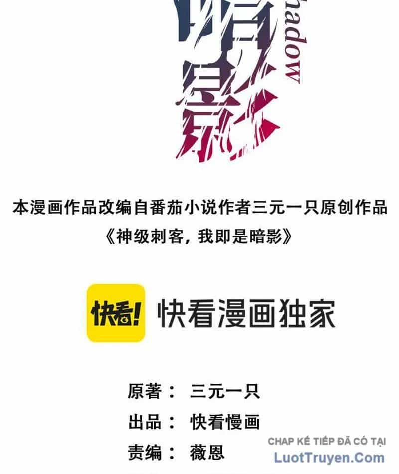 Thích Khách Thần Cấp, Ta Chính Là Bóng Đêm - Chương 72 - ảnh 5