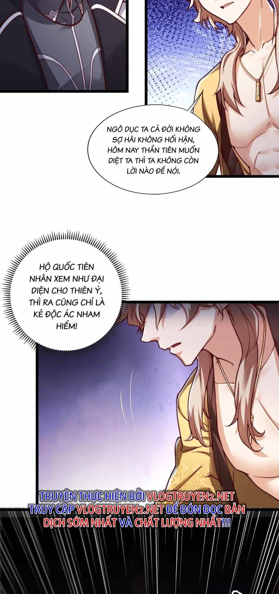 Thiên Đạo Bất Công - Chương 1 - ảnh 43