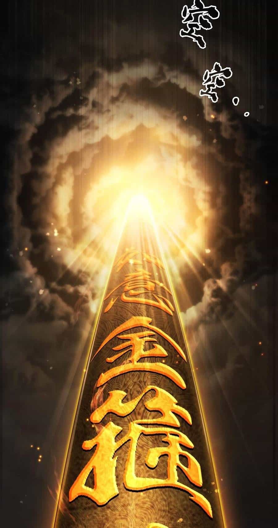 Thiên Đạo Bất Công - Chương 1 - ảnh 69