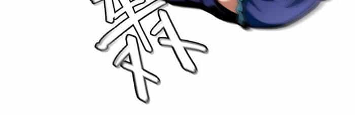 Thiên Đạo Đồ Thư Quán - Chương 15 - ảnh 27