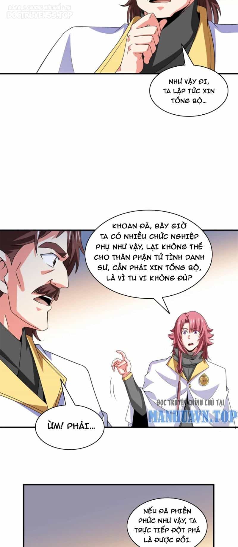 Thiên Đạo Đồ Thư Quán - Chương 307 - ảnh 15