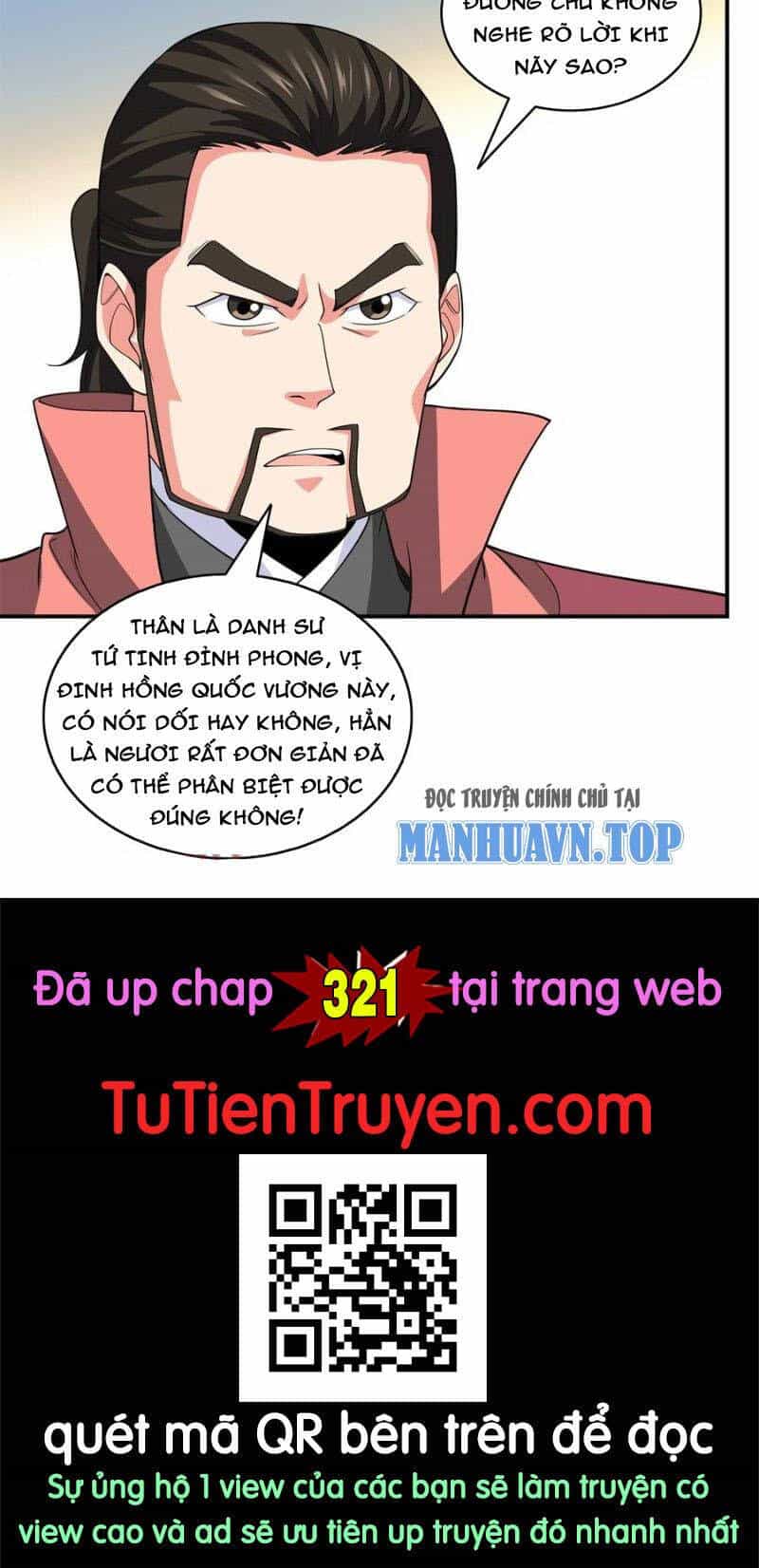 Thiên Đạo Đồ Thư Quán - Chương 320 - ảnh 44